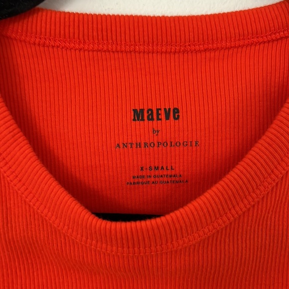 Maeve Tank Top - Picture 2 of 3